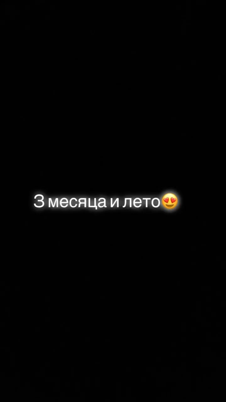 sardaana_ammosova in LOOKY. . 🌞🌿🍀🌸