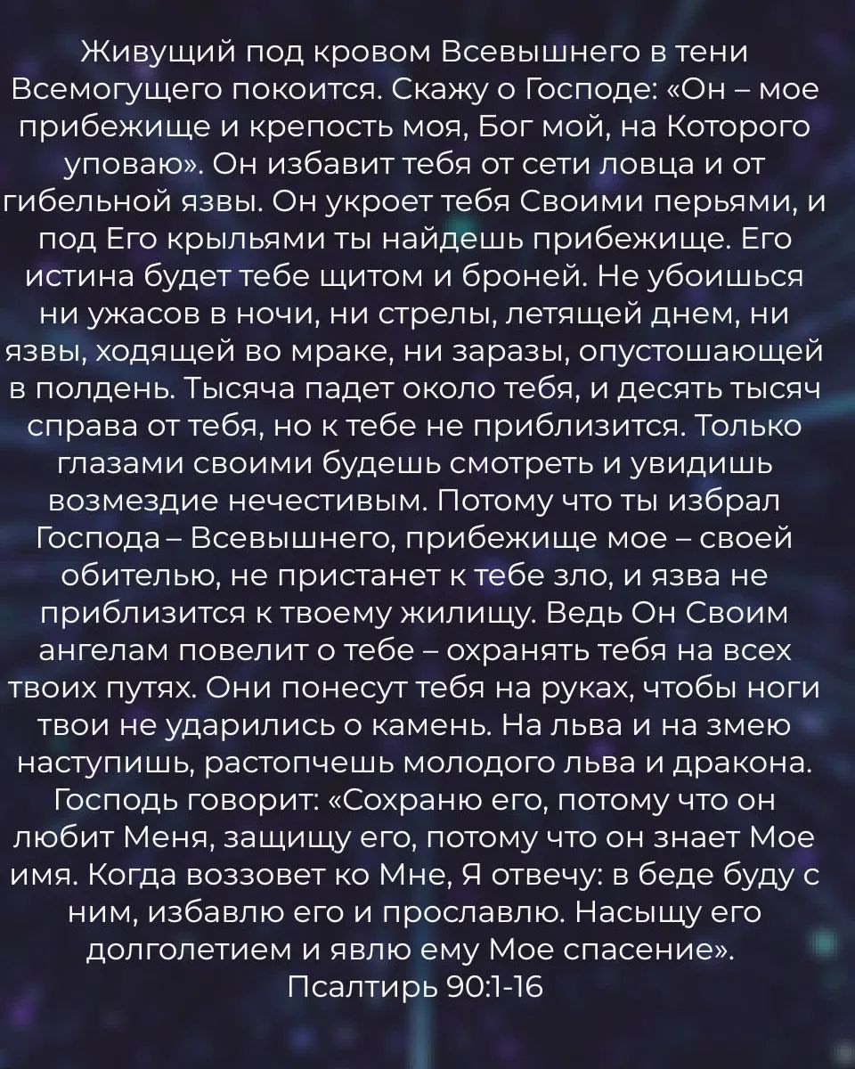nastenaseliverstova84