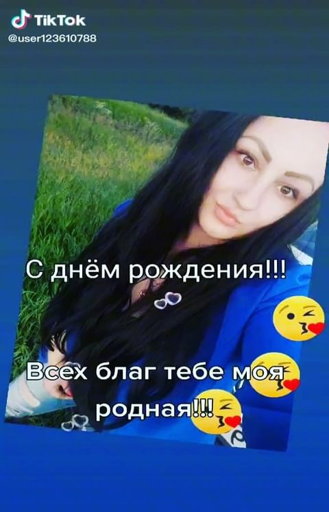 lesya_urivna в LOOKY. . Спасибо дорогая маму...