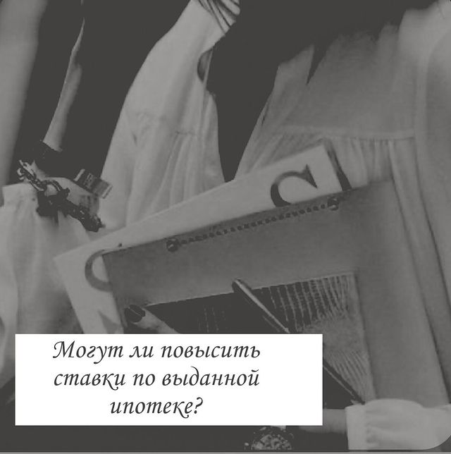 miro__gor в LOOKY. . Центробанк поднял кл...