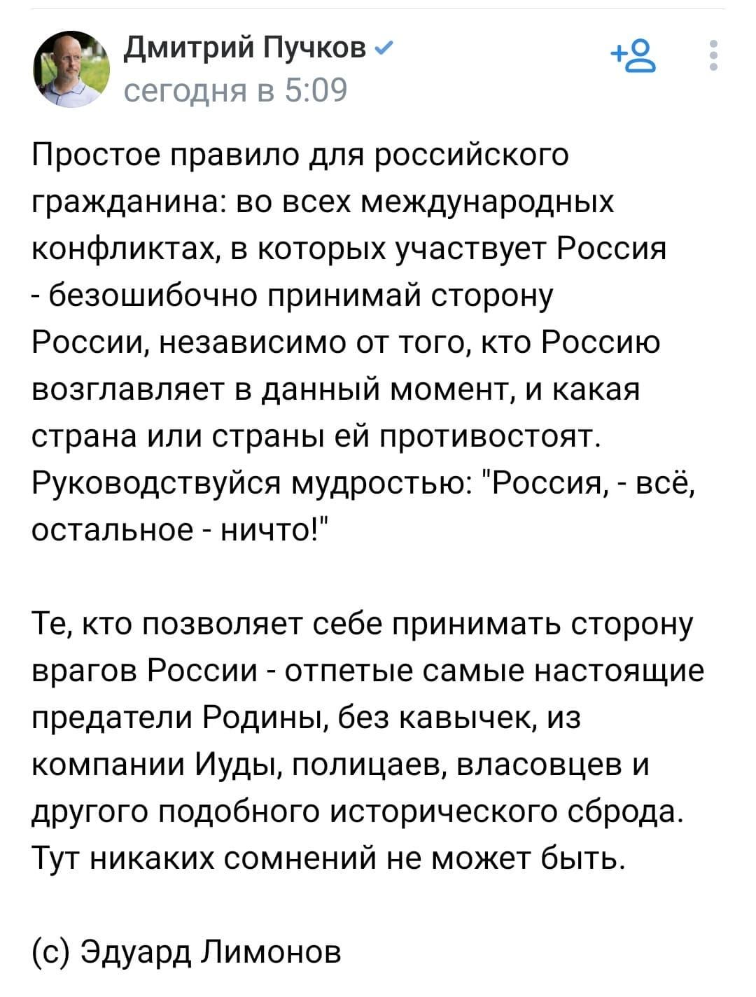 kostashub в LOOKY — публикация