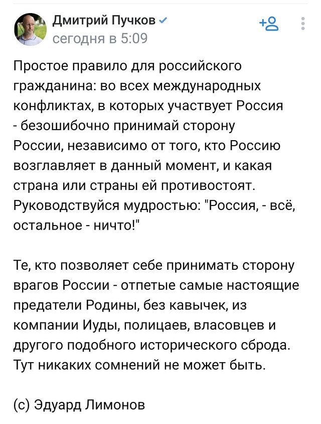 kostashub в LOOKY. . null