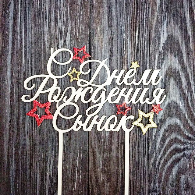 lh_des в LOOKY. . Сегодня 15 лет назад...