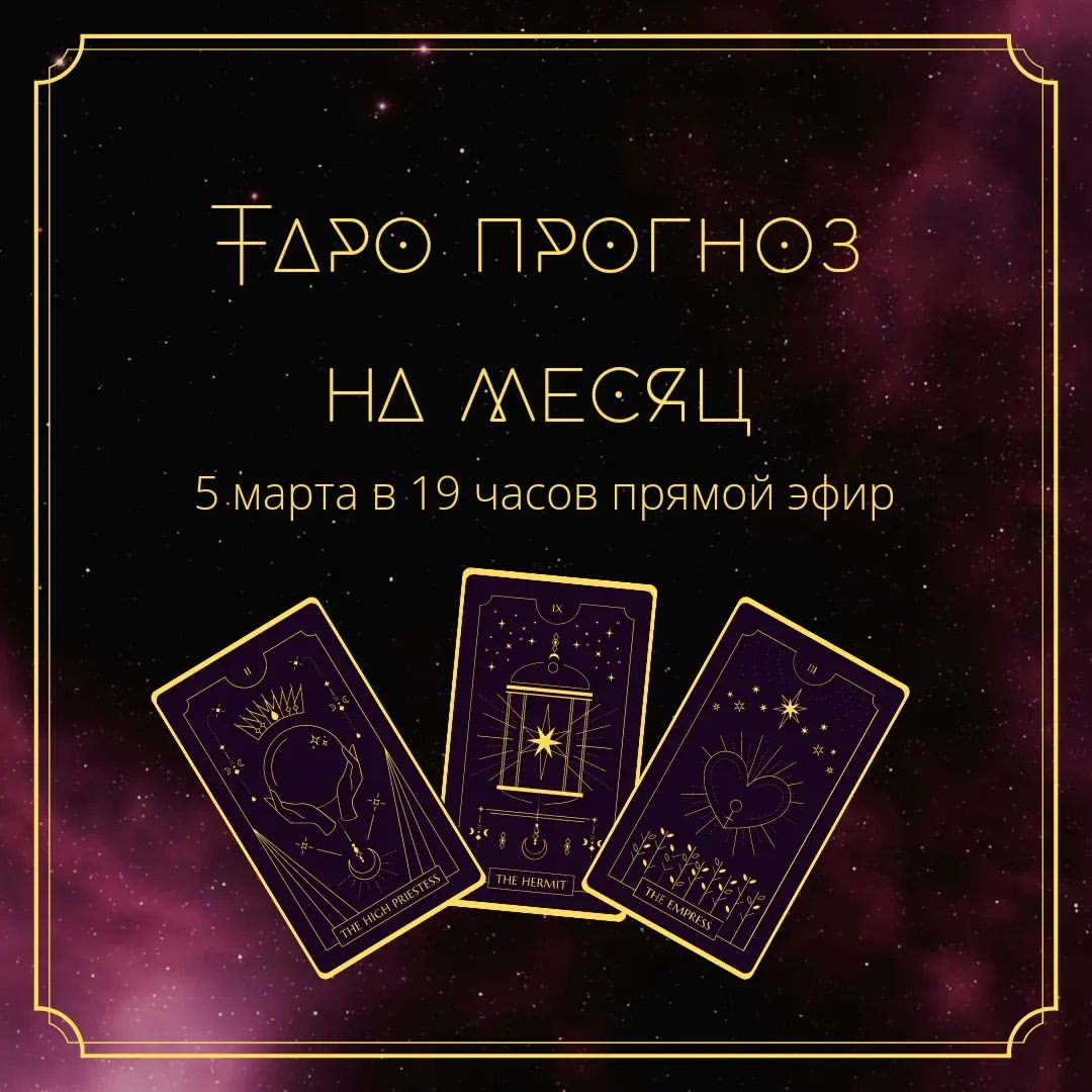 worojeya в LOOKY — Друзья, привет👋 
 Как обычно, уже почти традиция))) прямой 