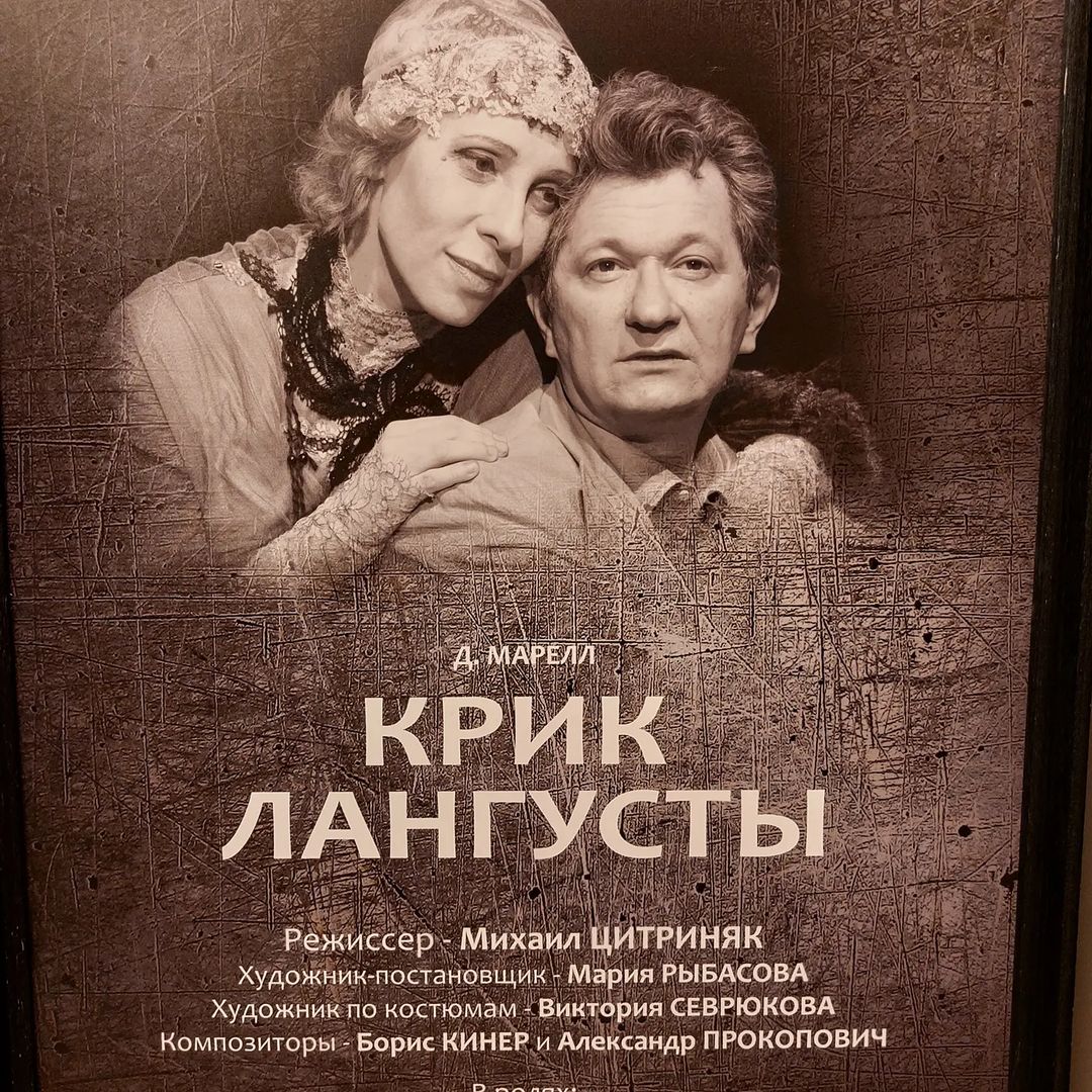  в LOOKY — фото 2