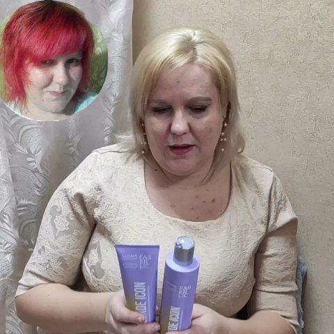 zubareva.aniuta в LOOKY. . Тяжело ли быть блонд...