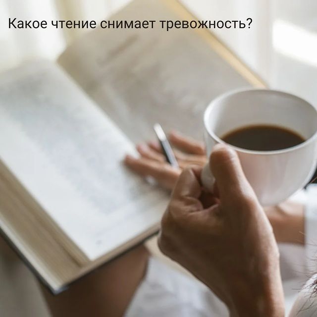 асна.ру в LOOKY. . 📖Исследования о пол...