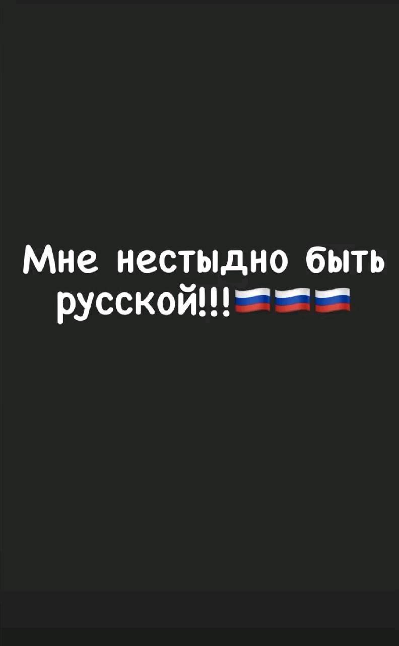yukarahan в LOOKY. . 🪆🇷🇺♏