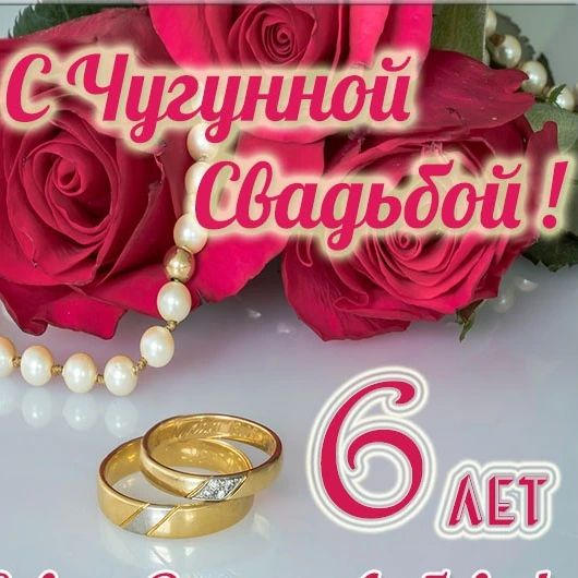 iren_burdakova в LOOKY. #годовщинасвадьбы❤️. #годовщинасвадьбы❤️