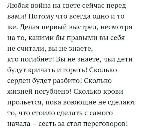 guseln1kov в LOOKY — .

Цитата из "Доктор Кто" 9 Сезон 8 Серия