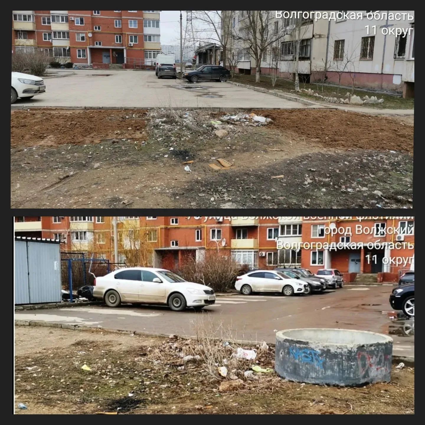 naylyamuchamedzhanova в LOOKY. #открытыйволжский,#31микрорайон,#38микрорайон,#38микрорайон,#30микрорайон,#волжский_блокнот,#волжскоенастроение,#волжскийхарактер,#городзеленогоцвета,#волжскийру,#волжский_блокнот,#волжскоенастроение,#волжскийхарактер,#городзеленогоцвета,#волжский34,#11округ. ❗НОВОСТИ ОКРУГА❗
🤚П...