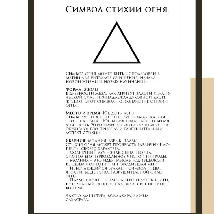 onmisterium в LOOKY — фото 1