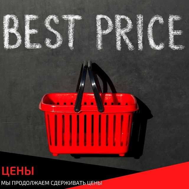 shelfmarket в LOOKY. #стеллажи#торговыестеллажи,#стеллажидлямагазина,#холодильноеоборудование
#shelfmarket
#ШелфМаркет
#стеллажидляодежды,#торговоеоборудование,#брендированиеоборудования,#брендированныестенды
#ral7040
#магазинодежды
#детскаяодежда
#вседляторговли
#касса,#кассовыемодули
#кайзер. Наша компания совмес...