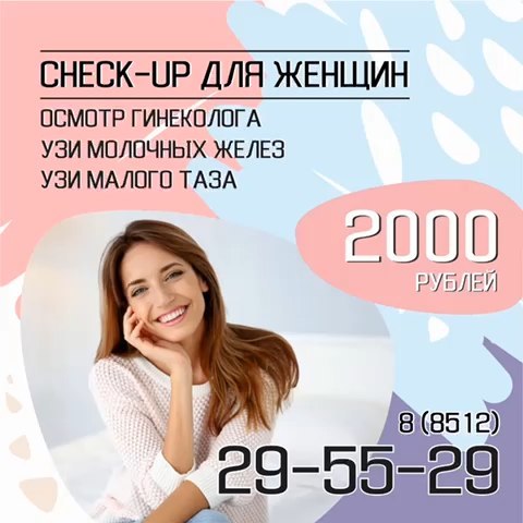 ksucha311082 в LOOKY. . null