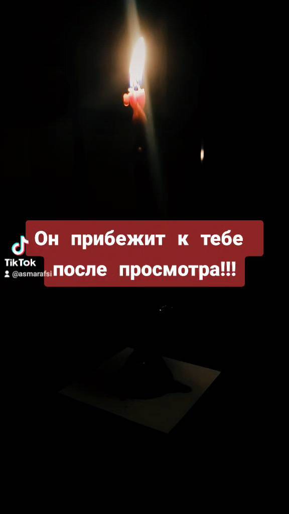 taro999asten в LOOKY. . Следуйте написанному...