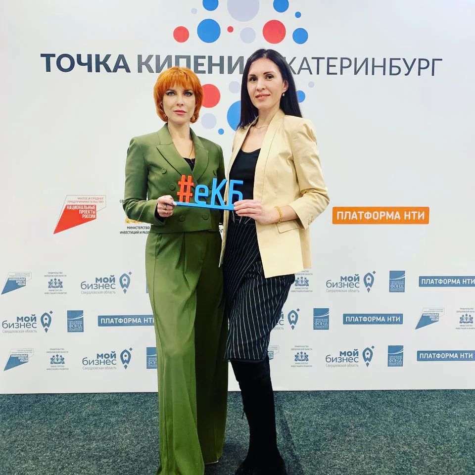oxi557 в LOOKY — Женский форум. Точка кипения. Мы с Ириной Партнёры ЕЮС! Пере
