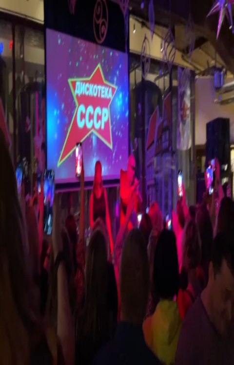 masha.rozina в LOOKY. #игорек,#игорёк,#владимир,#городвладимир,#дискотекассср,#90е,#подождеммоюмаму,#подождем. Город Владимир, спас...