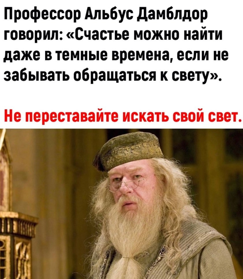 kontentpro30 в LOOKY — #мудростьвпикче