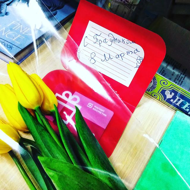 88adarc88 в LOOKY. #снаступающим8марта. Спасибо любимому рук...
