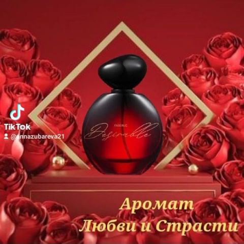 zubareva.aniuta в LOOKY. . Ну и конечно же мой ...