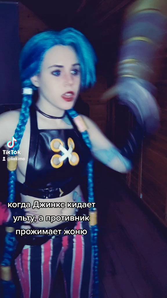 juliapyrinova in LOOKY. #leagueoflegendscosplay,#leagueoflegends,#arcane,#arcanelegends,#arcanejinx,#arcanejinxcosplay,#jinxcosplay,#jinxed,#jinx,#jincsarcane,#cosplaylol,#cosplay,#cosplayjinx,#cosplayleagueoflegends,#cosplaygirl,#косплейджинкс,#косплеерша,#косплей,#лигалегенд,#лигалегендкосплей,#лол,#джинкслигалегенд,#джинкс,#джинксаркейн. Ехехех, мне так нрав...