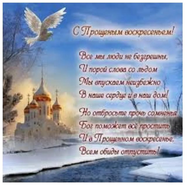 kuznetsova9435 в LOOKY. . Прошу всех меня прос...