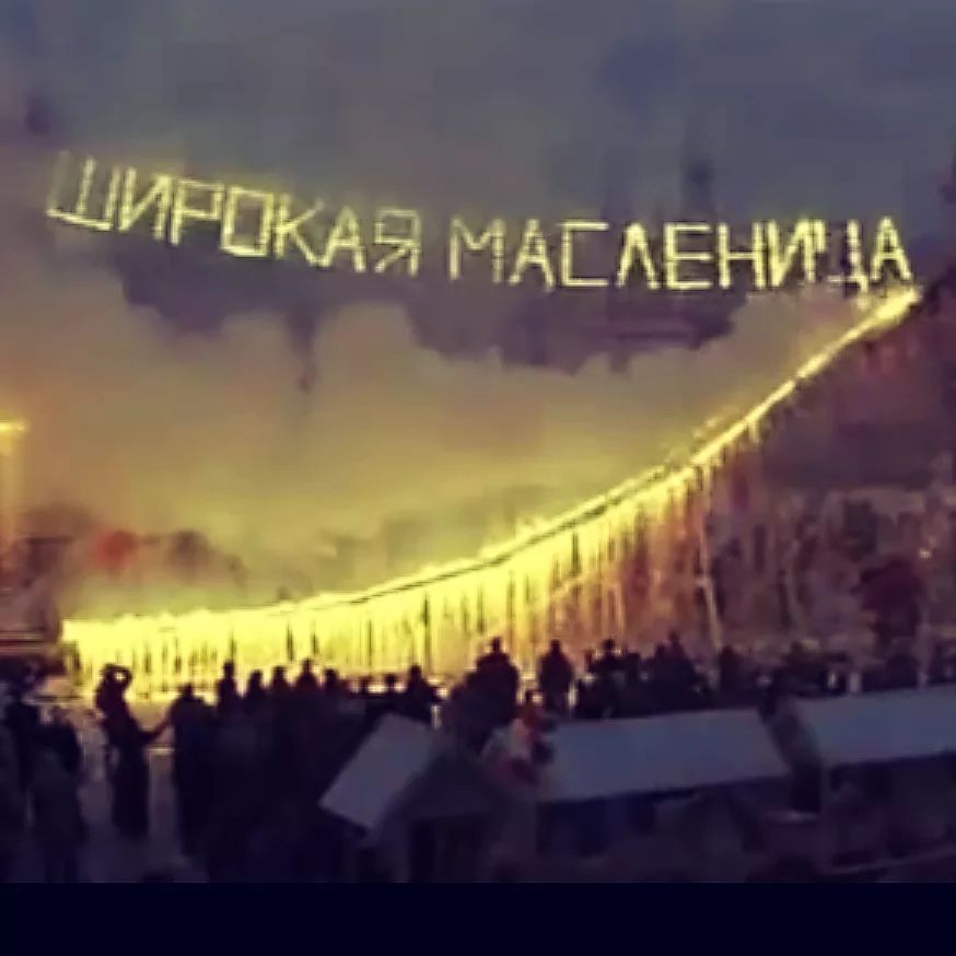 petrovblog в LOOKY. #масленица,#широкаямасленица,#прощёноевоскресенье,#прощеноевоскресенье,#деревня,#праздник,#великийпост. Вот она русская душа...