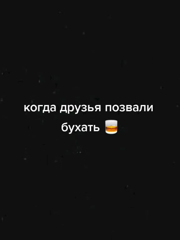 xsen93 в LOOKY. #друзья. #друзья