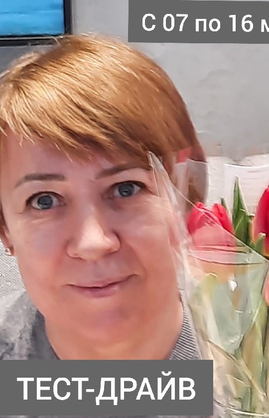 tamara.ostapchenko в LOOKY. . ☘️ Делюсь своими рез...