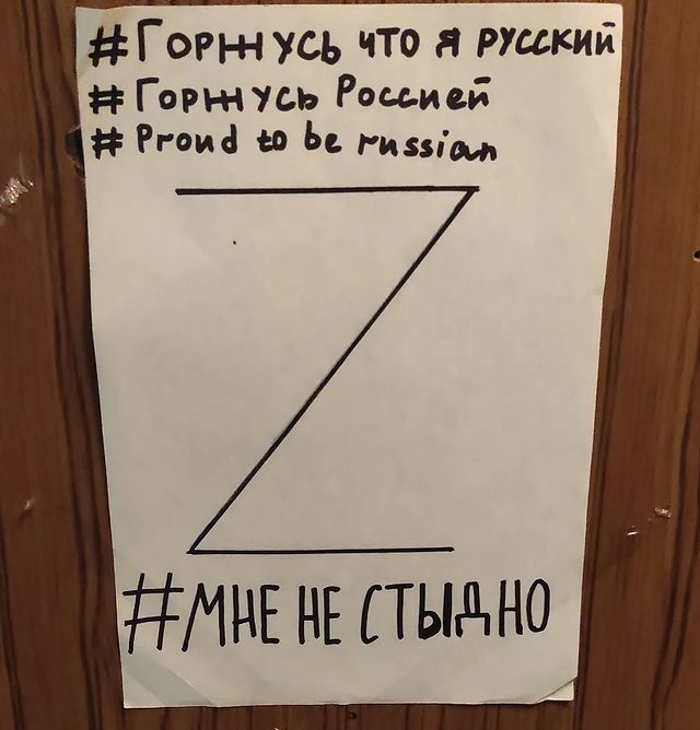 dantesss23 в LOOKY. #силаvправде. #силаvправде