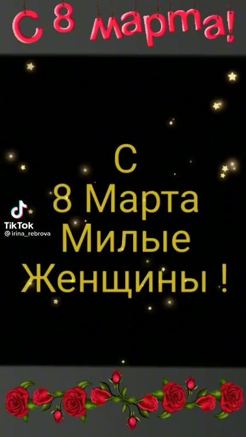 alekseipopov8055 in LOOKY. . null