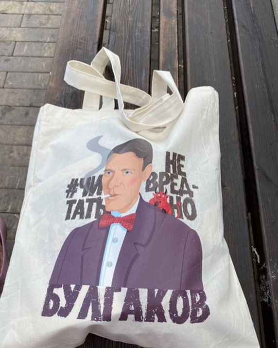 psy_poesy в LOOKY. #стихи#поэзия#лирика,#читатьневредно#современнаялитература#современнаяпоэзия#классика#современнаяклассика#книги#чтение#psypoesy#psyartmoderne#poetry#poesy#русскаяпоэзия#лучшиестихи#современныеписатели#современныепоэты#булгаков#чтопочитать#классическаялитература#поэт#писатель#современныеавторы#лучшее#читаемвместе#читаемкниги#poetrycommunity#прозажизни#философия. #стихи#поэзия#лирика...