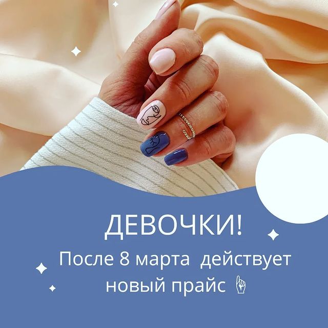 oksanakiseleva1 в LOOKY. . Повышение цены.