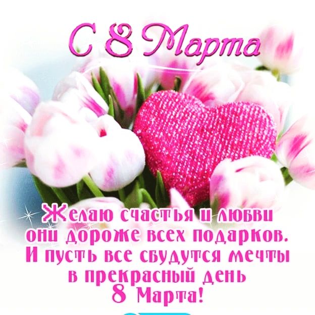 marisabel332 в LOOKY. . 💋💋💋💋💋💋💋💋💋💋