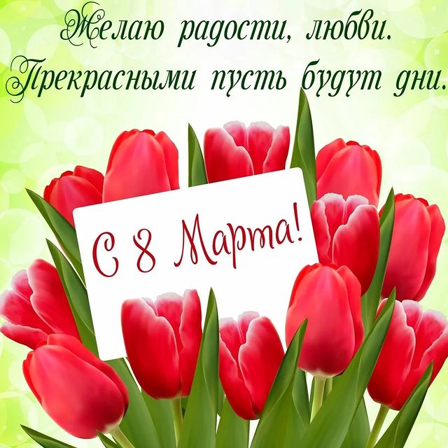 ksukhaliullina в LOOKY. . С праздником, девчон...