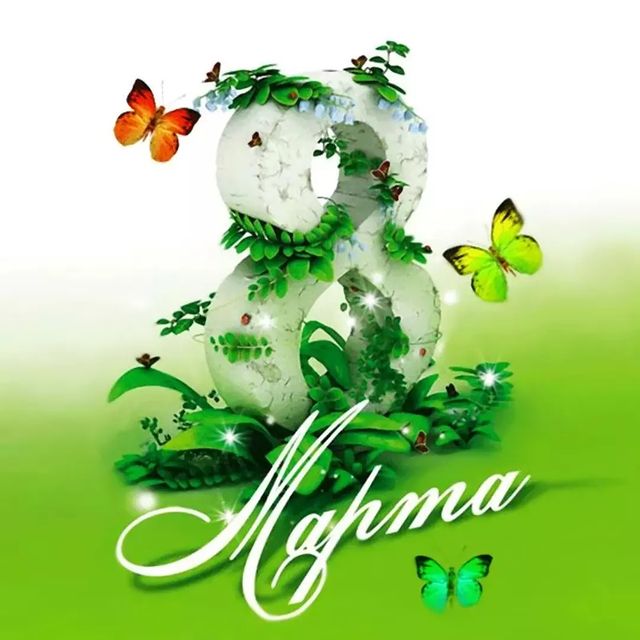 shaman.sib в LOOKY. . В женский праздник В...