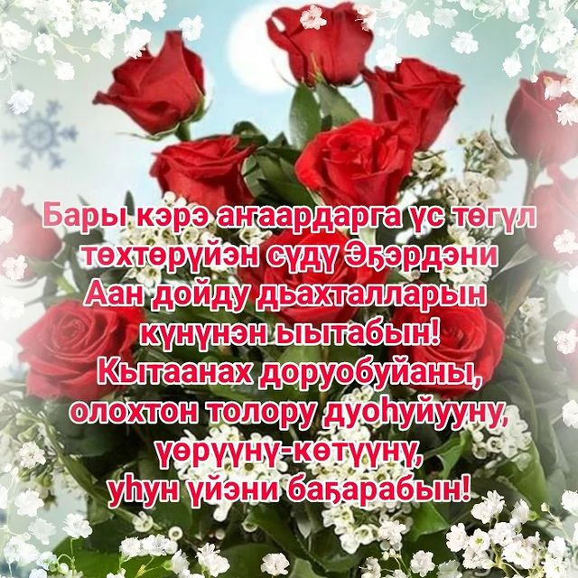 kazh505 в LOOKY. . 8 Марта