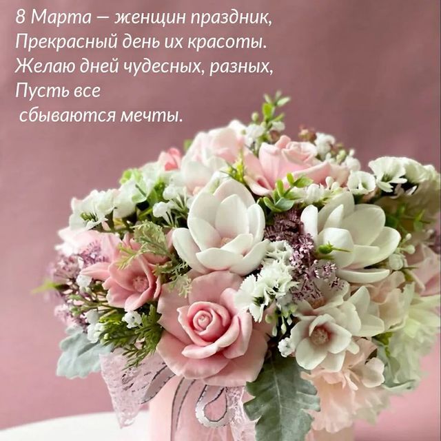 kseniia_dolgopolova в LOOKY. #8марта,#рядомлюбимые. 🌼🕊️🌼🕊️🌼🕊️🌼🕊️...