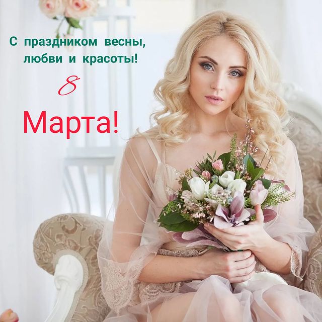 leda_shop_ в LOOKY. . Дорогие наши девушки...