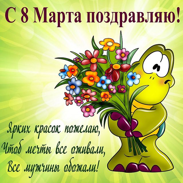 IziTop в LOOKY. . null