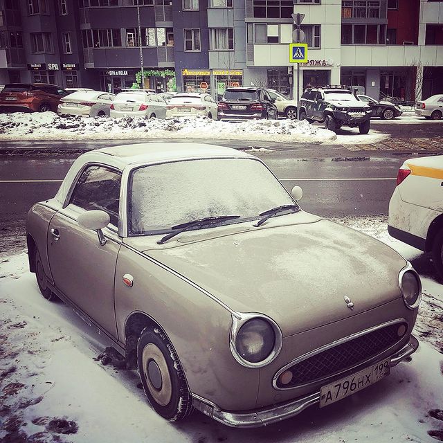 otrip в LOOKY. . Кто ты, чудовище? :)