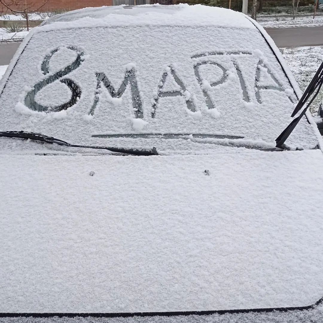 vitoseya в LOOKY. . С 8 МАРТА!