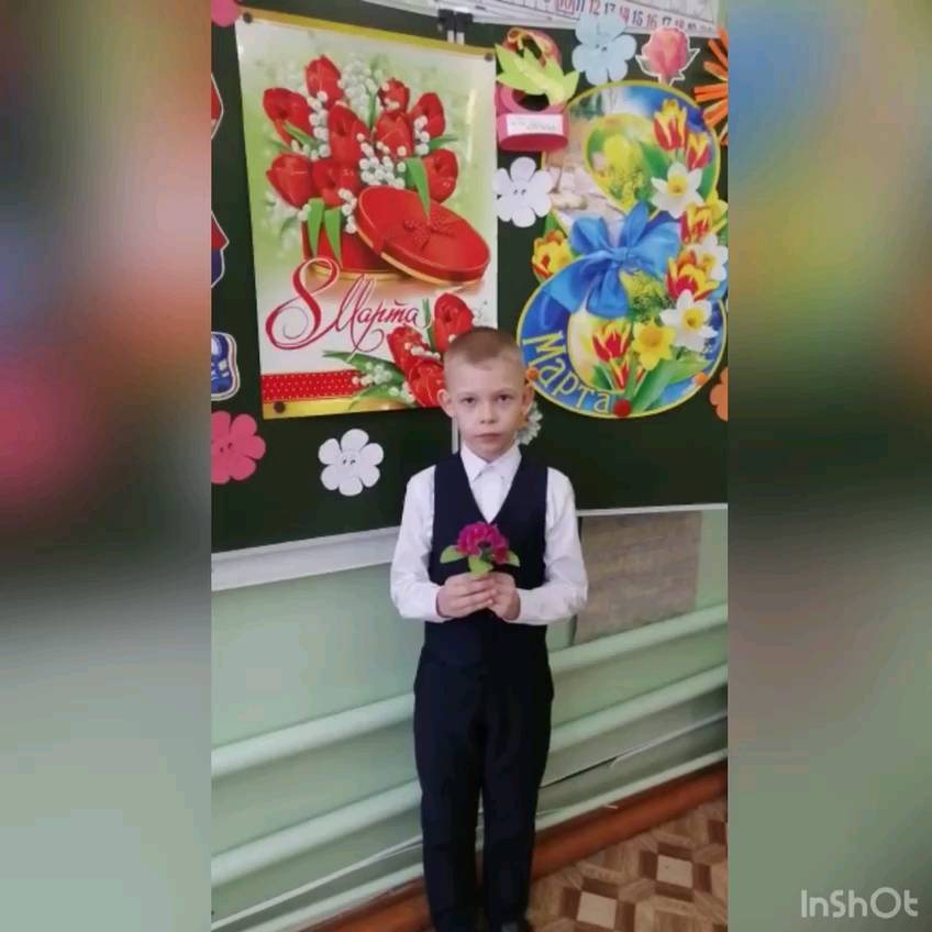 svetochek__m в LOOKY. #деткиконфетки,#8марта,#праздникмам,#женскийдень. Поздравления от перв...