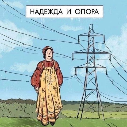 aliveman в LOOKY. . Девочки, вы - наша.....