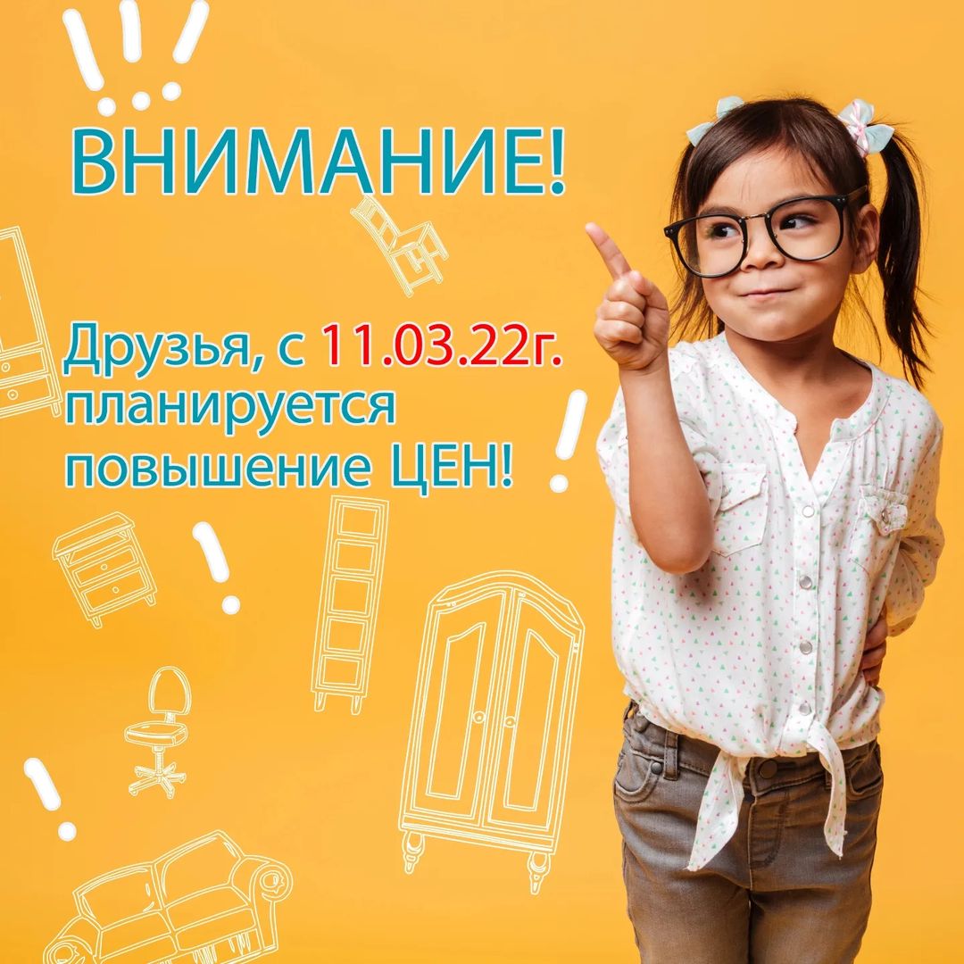 roomba.kids в LOOKY — Как бы мы этого не хотели!

Но скрывать и утаивать информаци