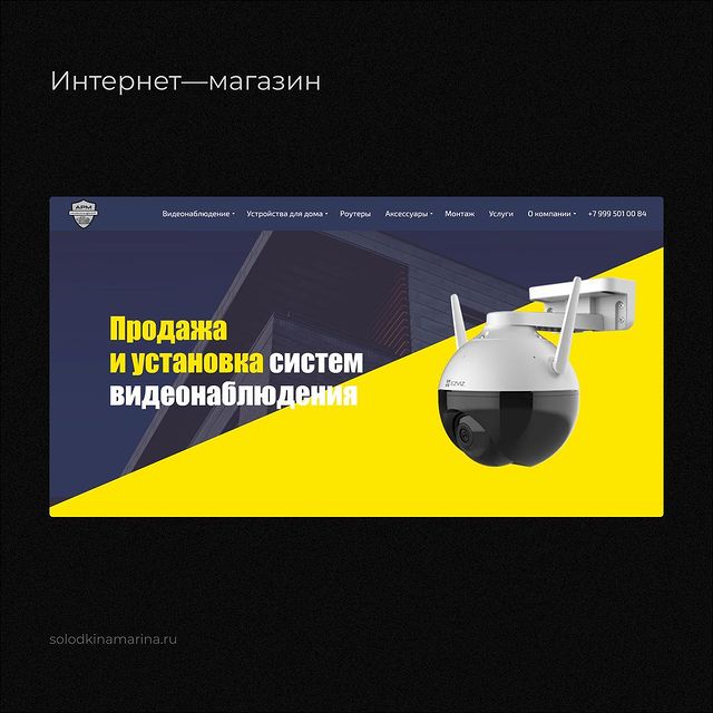 solodkinamarina771 в LOOKY. . Одна из законченных ...