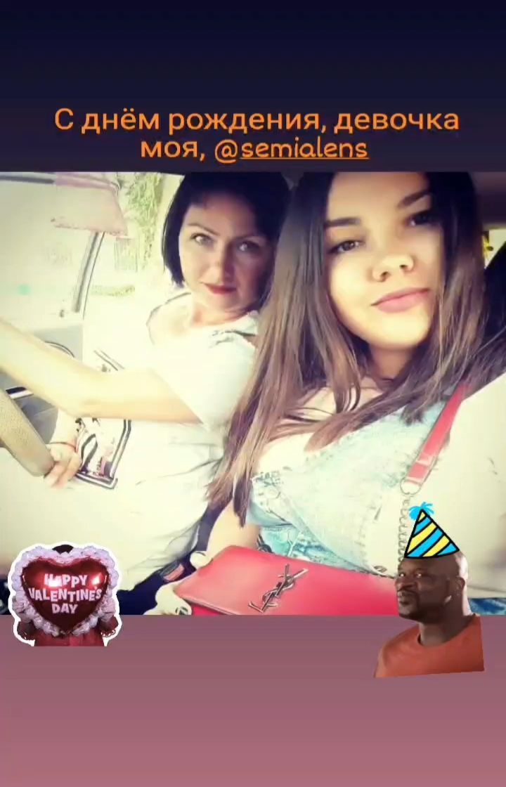vika.kuznetsova.8585 в LOOKY. . C юбилеем моя дорога...