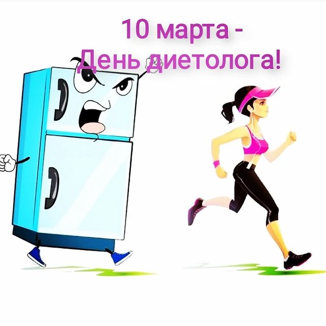 dimayurchuk_ в LOOKY. #стихотворениясобственногосочинения,#поэзия21век,#мысливслух,#стихийныймыслепад,#poetry,#russianpoetry,#творчество,#моистихи,#лирика,#рифма,#дмитрийюрчук,#поэзия,#стихи,#диета,#похудение. 10 марта - день диет...
