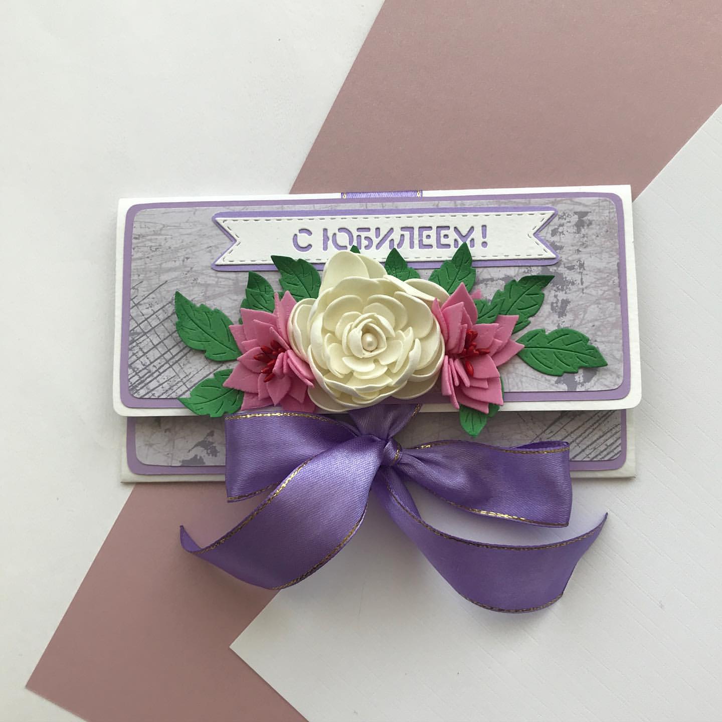 scrap_ot_fet в LOOKY. #даритеденьгикрасиво. Конверт для денег вы...
