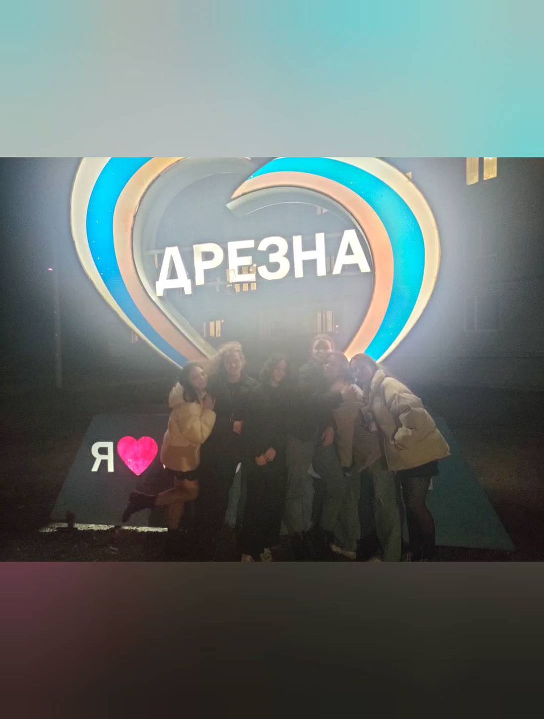 reznichek.18 в LOOKY. #zaмир,#zaнашустрану,#zароссиювсейдушой,#своихнебросаем. Патриотизм — это не ...